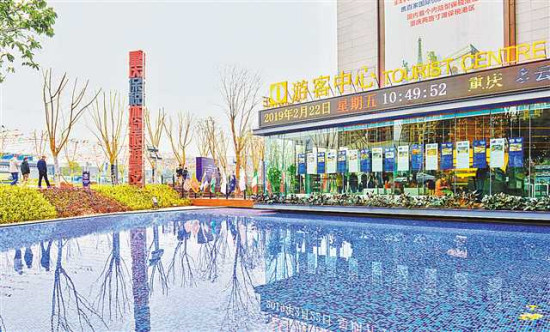 图片默认标题_fororder_2019-10-22-003-244870-1