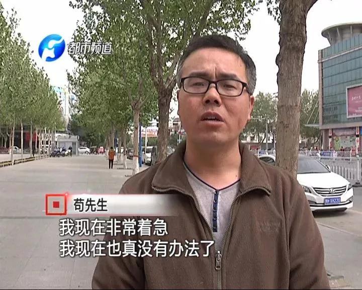 男子执意给亲生女儿改姓，原因有点尴尬……