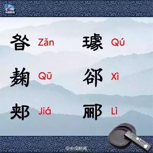 男子执意给亲生女儿改姓，原因有点尴尬……