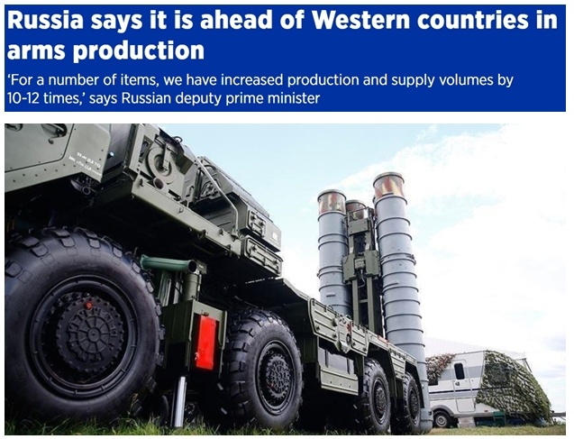 外媒预测明年俄乌冲突走向:“时间站在俄罗斯一边”