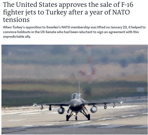 赤裸裸的利益交换？米国出售土耳其F-16战机换取瑞典入约“许可”