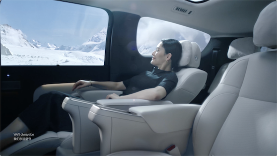 理想MEGA定档3月1日发布 内饰细节首公开_fororder_image007