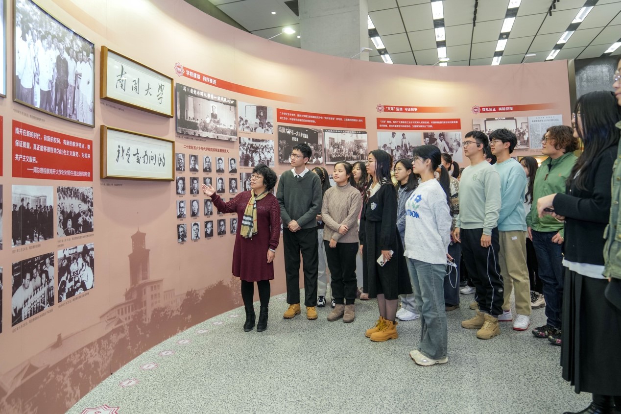 南开大学将思政课“搬”进校史展_fororder_图片1