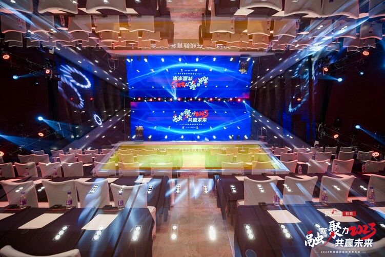 万学教育蝉联行业大奖 万学教育蝉联行业大奖_fororder_1