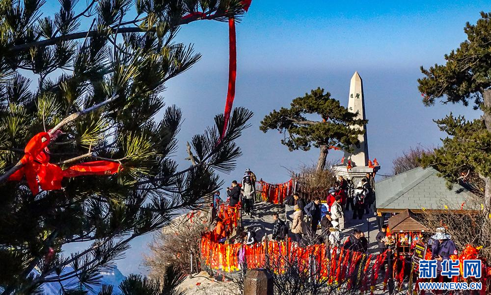 【冬韵中国】万人登华山 辞旧迎新年