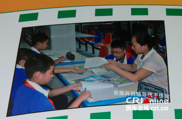 图片默认标题_fororder_2