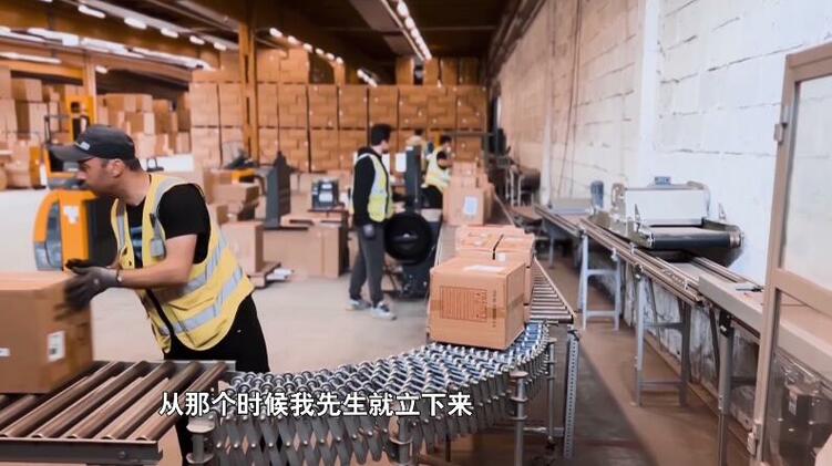 筑梦丝路·欧罗巴的梦想家(三)工业动脉里的浙江血液