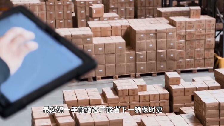 筑梦丝路·欧罗巴的梦想家(三)工业动脉里的浙江血液