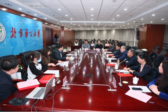 中广联合会召开国际传播研究基地成立会议