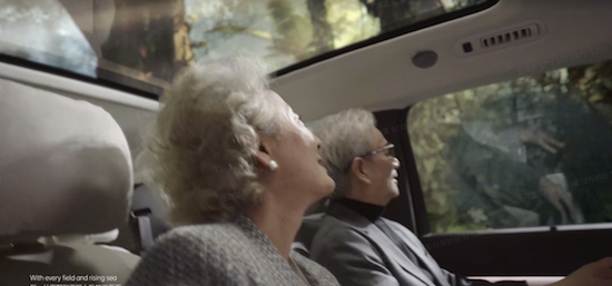 理想MEGA定档3月1日发布 内饰细节首公开_fororder_image005