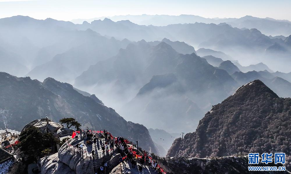 【冬韵中国】万人登华山 辞旧迎新年