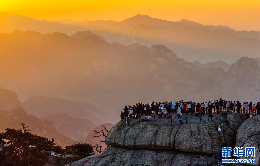 【冬韵中国】万人登华山 辞旧迎新年