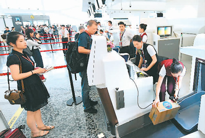北京大兴国际机场即将满月 乘客有哪些崭新体验？
