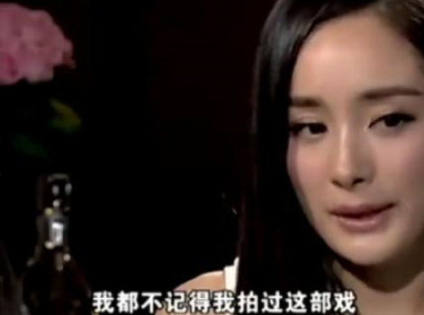 杨幂是"星女郎"这事只有她妈妈知道(组图)