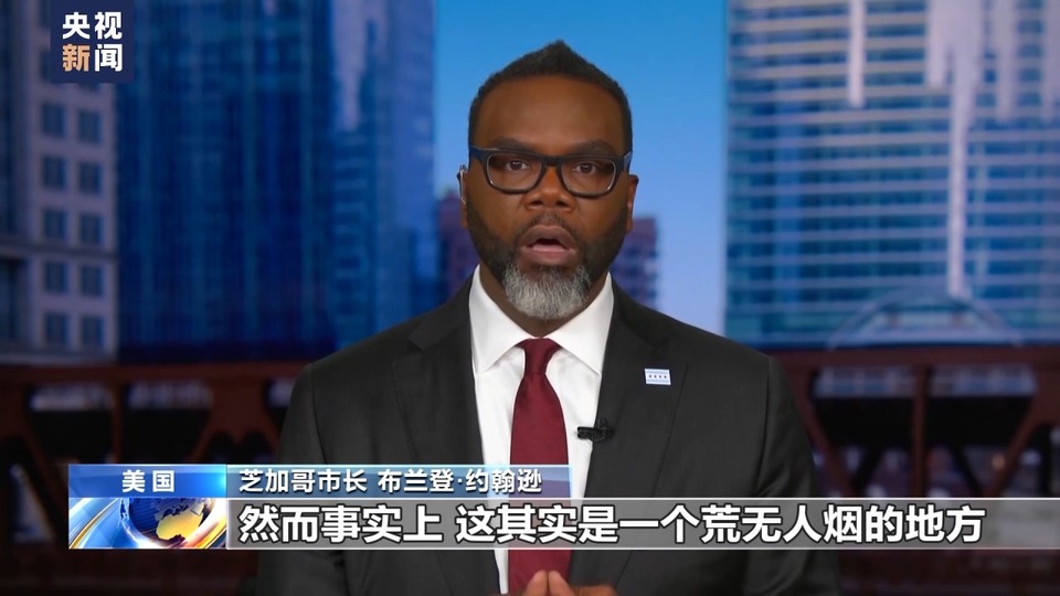 新年伊始 美国“转运移民”闹剧再上演