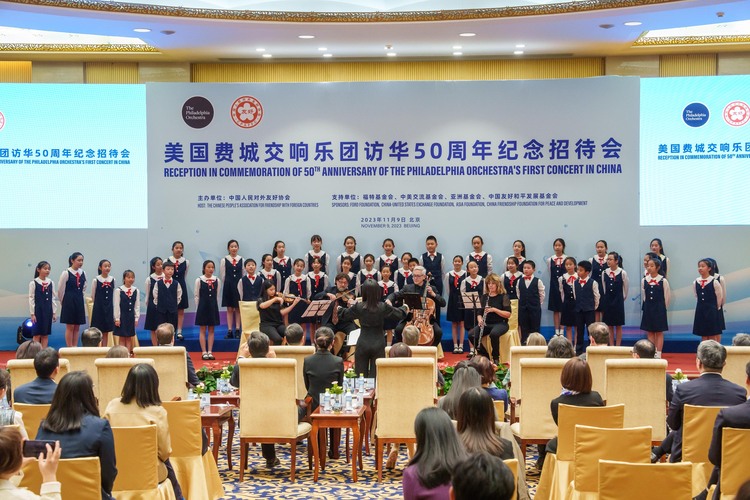 使领馆“新春说” | 中国驻纽约总领事黄屏:搭建更多人文交流平台 推动中美关系行稳致远