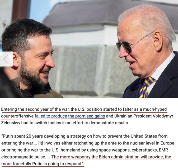 美智库:动荡的美国政治让2024年更艰难!