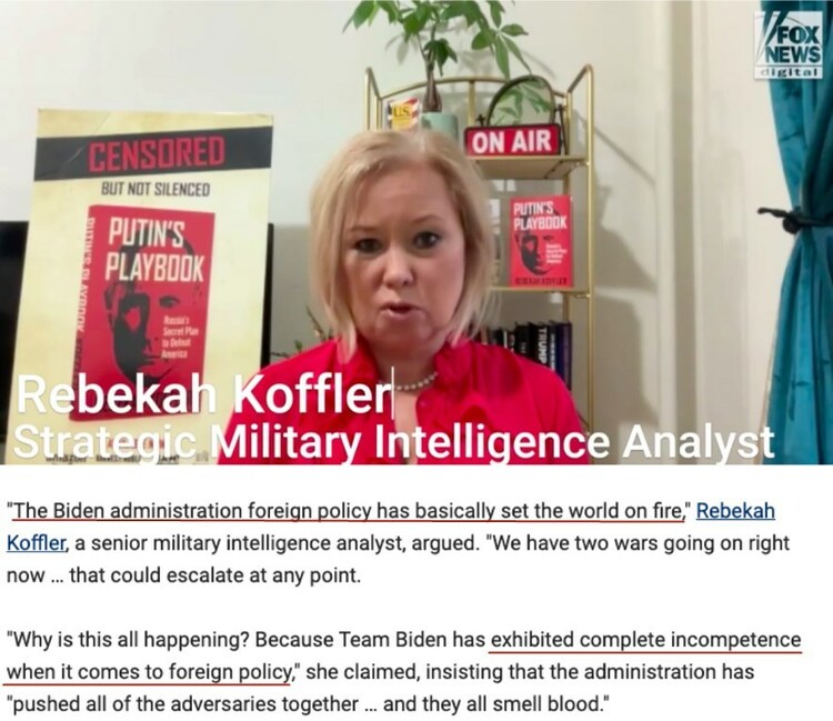 美智库:动荡的美国政治让2024年更艰难!