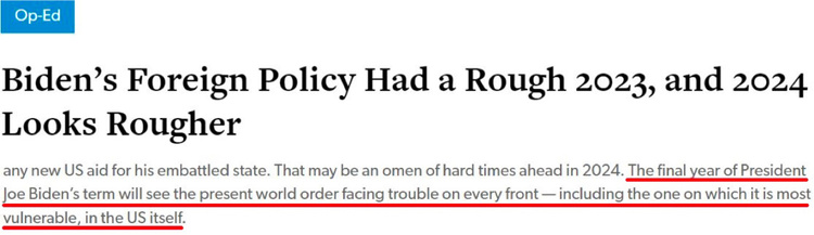 美智库:动荡的美国政治让2024年更艰难!