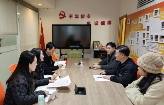 省广播电视协会党支部开展新年第一次专题学习会