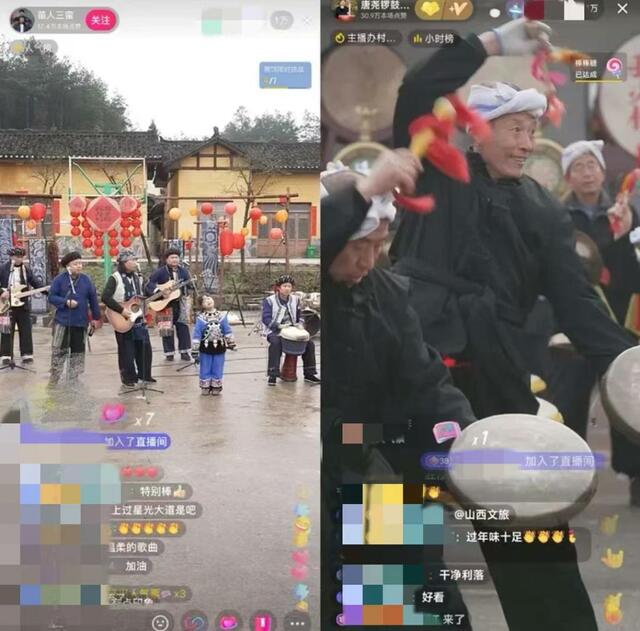 “村晚”开场!中国乡村文化IP释放新活力 “村晚”开场!中国乡村文化IP释放新活力