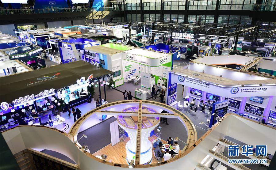 「新华网」千年古镇中的“科幻”图景——来自世界互联网大会的前