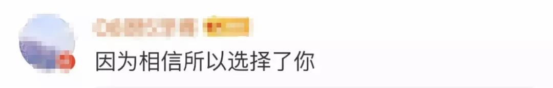 【新华网】帅！关键时刻，还是咱兵哥哥靠得住！