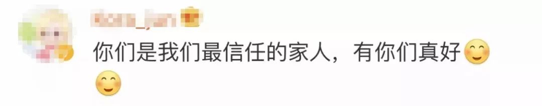 【新华网】帅！关键时刻，还是咱兵哥哥靠得住！