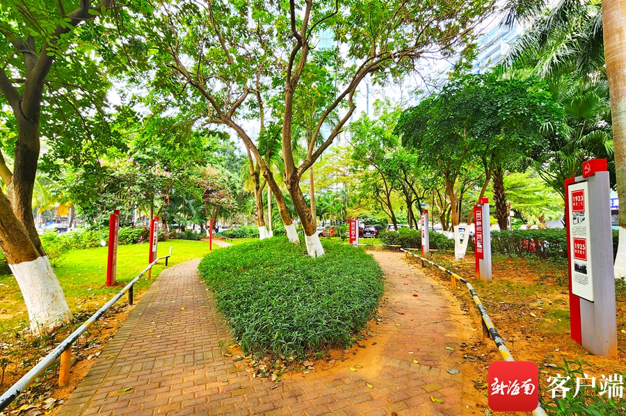 海口这些“口袋公园”你去过吗?_fororder_00322958961_699a0a80