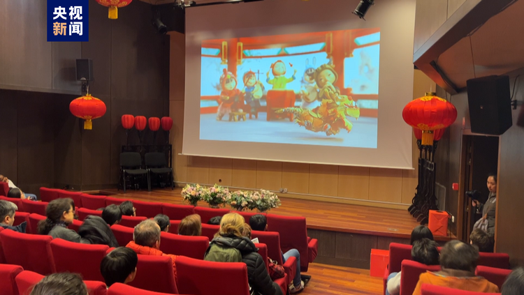 走进巴黎中国文化中心过大年 总台春晚宣传片圈粉法国民众