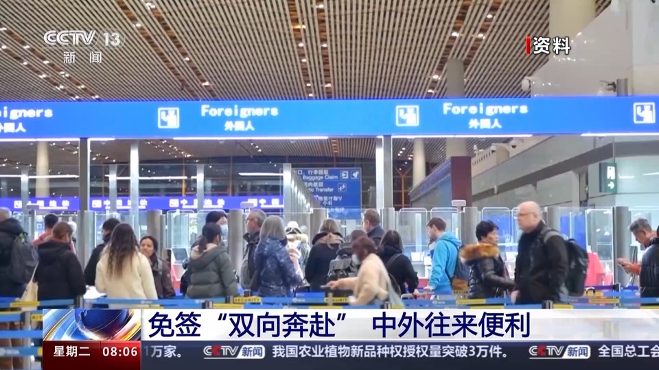 Get!免签前往新马泰旅游应提前做好哪些准备?