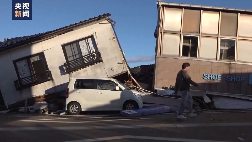 总台记者观察丨日本地震救援仍在继续 亲人失联 家人焦急寻找