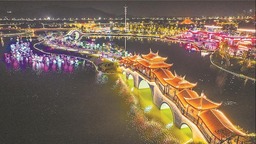漳州西湖生态园：花灯璀璨迎新年