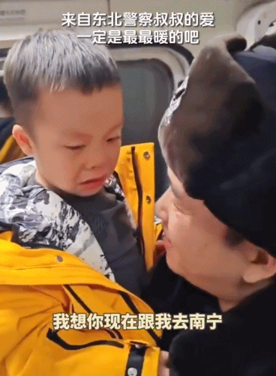 一起追更!哈尔滨开启“宠娃模式”,小砂糖橘之后他们也来了