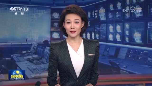 [视频]常抓不懈 久久为功 锲而不舍纠“四风