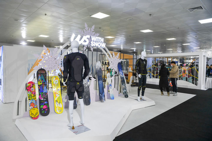 冰天雪地变为“金山银山”——黑龙江、吉林冰雪经济高质量发展观察_fororder_20240105356039d6f41047a4814d99354b358cdf_b8b7e78091384d3c3185586e59068ac2