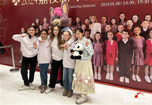 “爱的重逢”——意大利安东尼亚诺小合唱团再次来华演出 童声谱写友谊乐章_fororder_202401080015