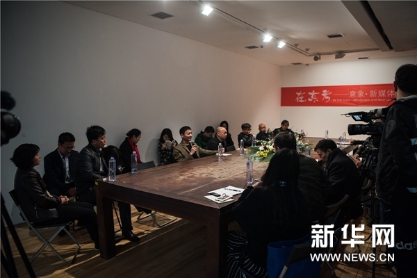 北京电影学院举办“在东方—意象·新媒体作品展”