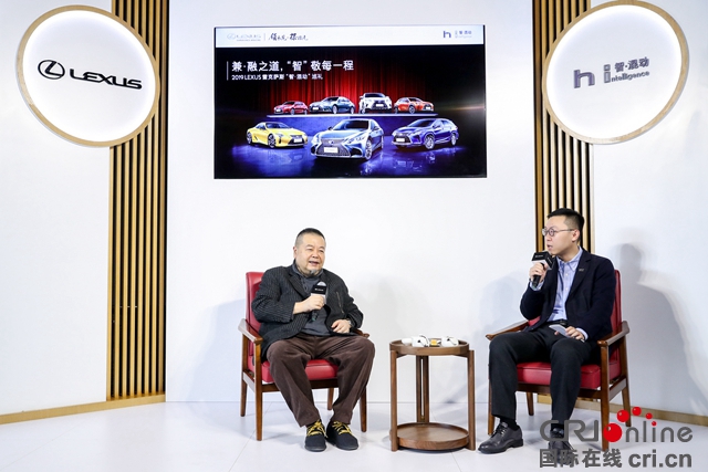 汽车频道【供稿】【资讯】“智”敬文化传承的匠心 2019 LEXUS雷克萨斯“智·混动”体验活动北京站