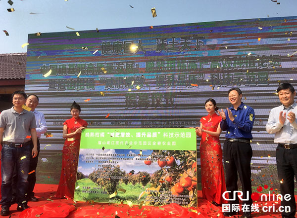 图片默认标题_fororder_1