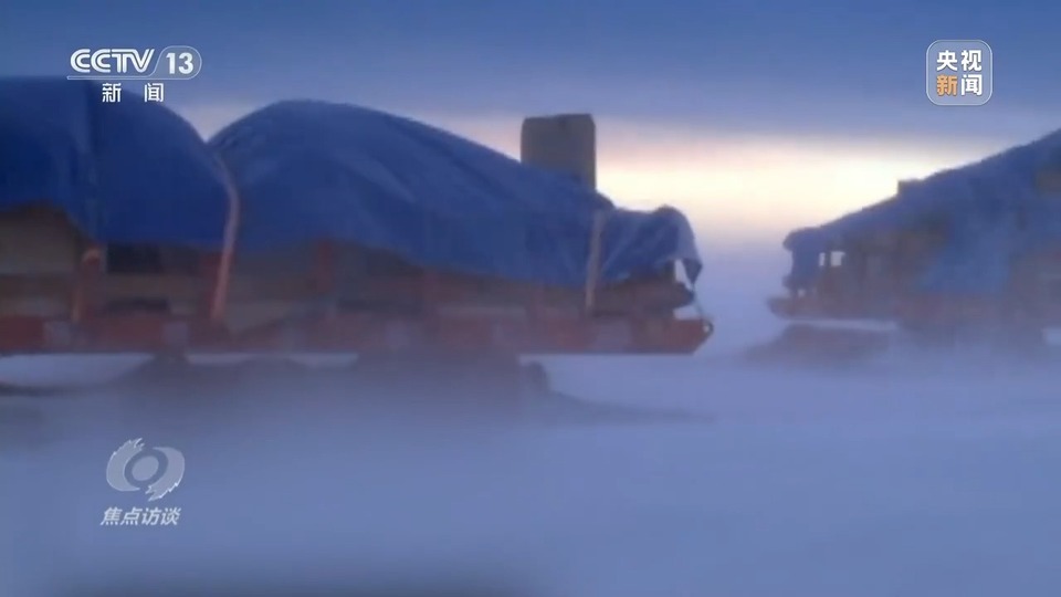 焦点访谈丨南极建起五座“里程碑” 中国跻身全球极地研究“第一梯队”