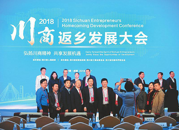 图片默认标题_fororder_1