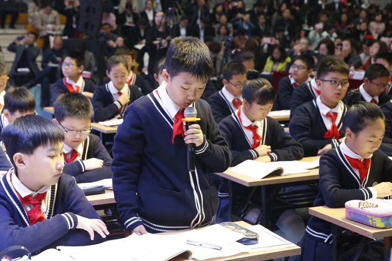 “实验创新 整体育人”学术会议在辽宁省实验学校举行