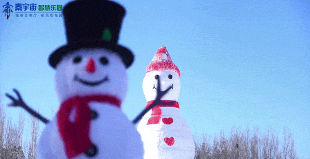 “尔滨”去不了? 河北的冰雪嗨游别错过!