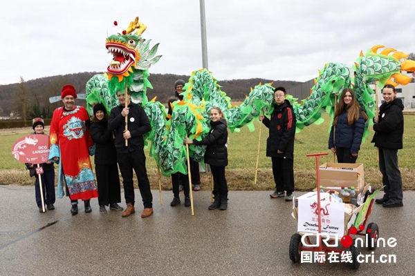 德国迪特福特市举办中国节 总台春晚宣传片首次亮相_fororder_5