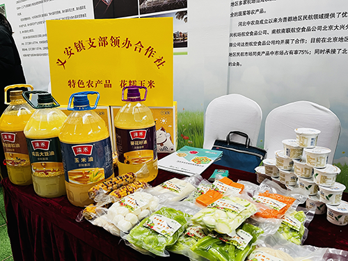 图片默认标题_fororder_2