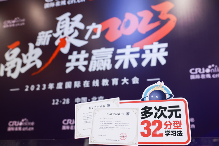 图片默认标题 图片默认标题_fororder_图3