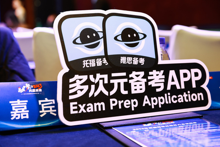 图片默认标题 图片默认标题_fororder_图4
