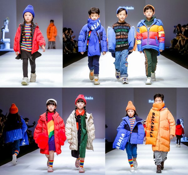 巴拉巴拉“新羽宙”重塑儿童羽绒着装规则 巴拉巴拉“新羽宙”重塑儿童羽绒着装规则