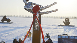 哈尔滨市呼兰区举办“冰雪+雕塑+冬钓”特色活动 用创新创意赋能冰雪经济